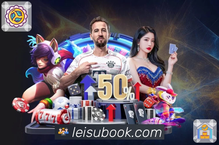 体育赛事直播与数据服务平台